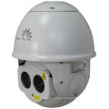 Dome Laser CCTV 2MP 4MP камера безопасности